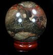 Colorful Petrified Wood Sphere #36970-2